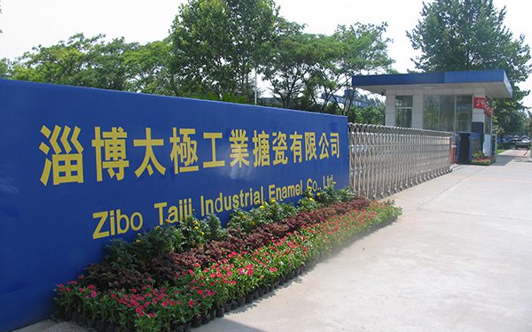 Zibo Taiji Industrial Enamel