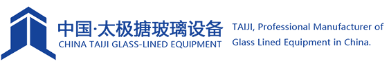 Zibo Taiji industrial enamel Co., Ltd